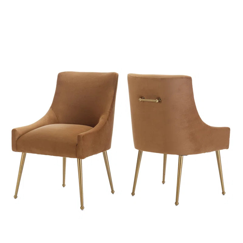 Magallanes 19.69'' H Velvet Upholstered Side Chair