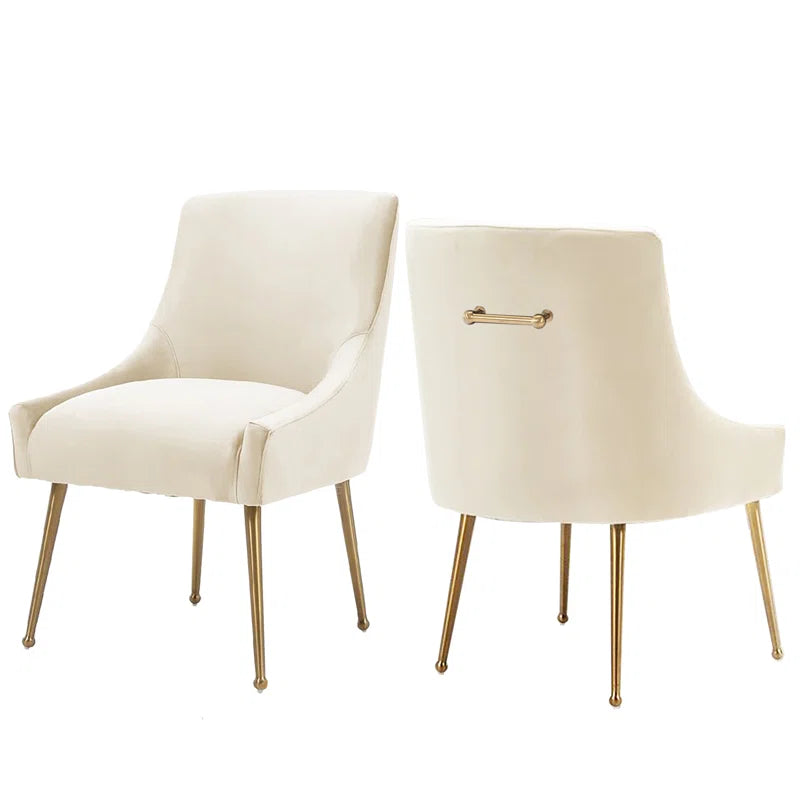 Magallanes 19.69'' H Velvet Upholstered Side Chair