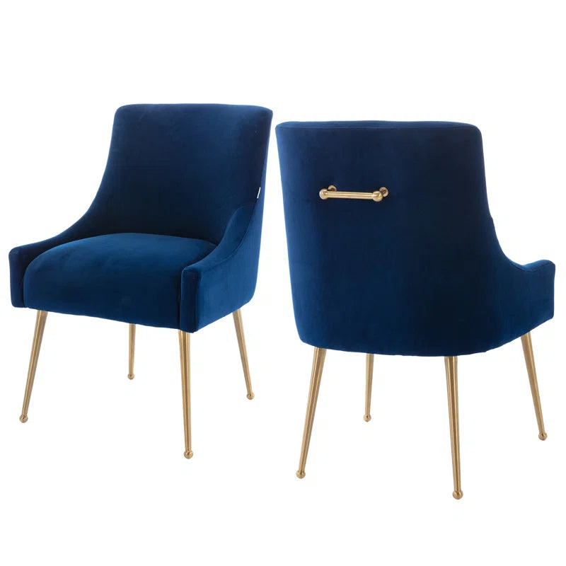 Magallanes 19.69'' H Velvet Upholstered Side Chair