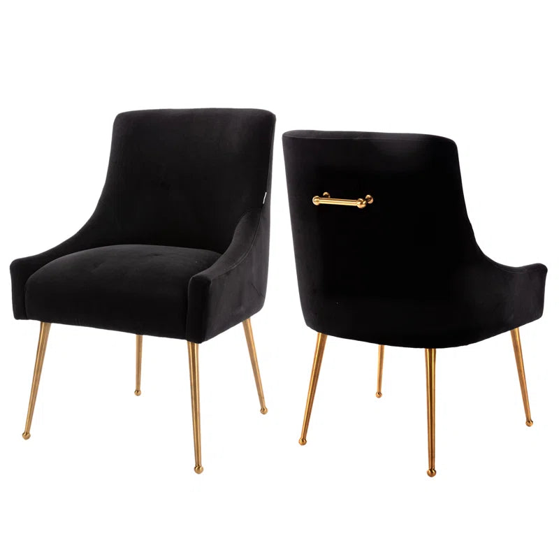 Magallanes 19.69'' H Velvet Upholstered Side Chair