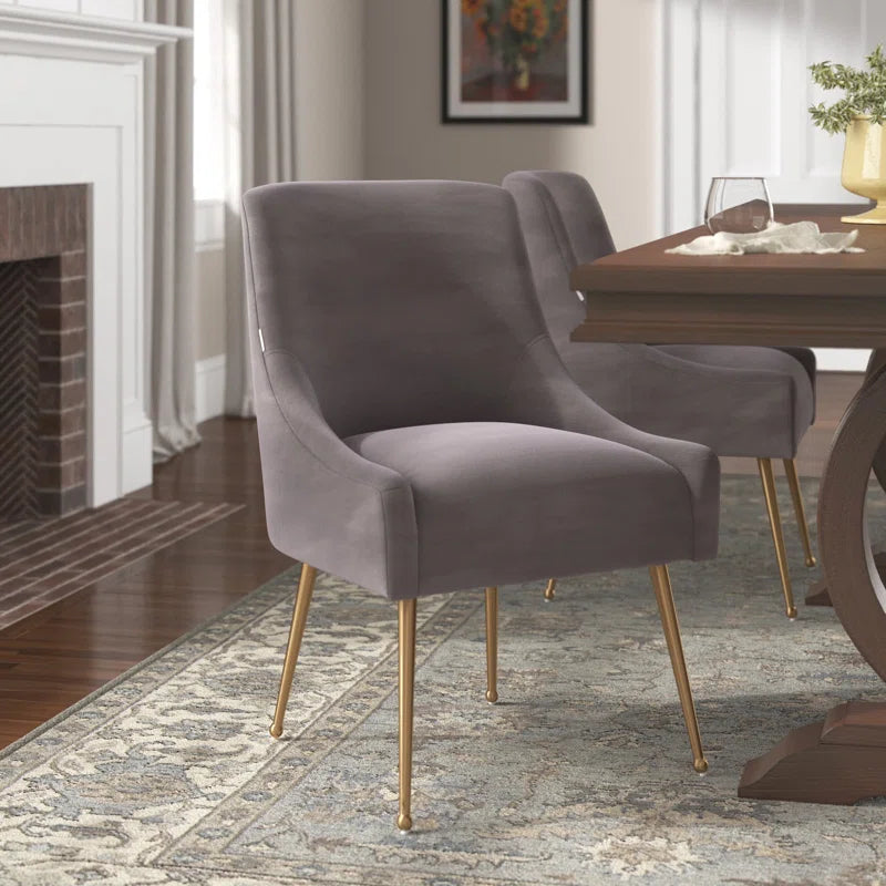 Magallanes 19.69'' H Velvet Upholstered Side Chair